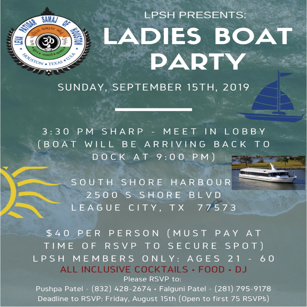 LPSH-Ladies-Boat-Party