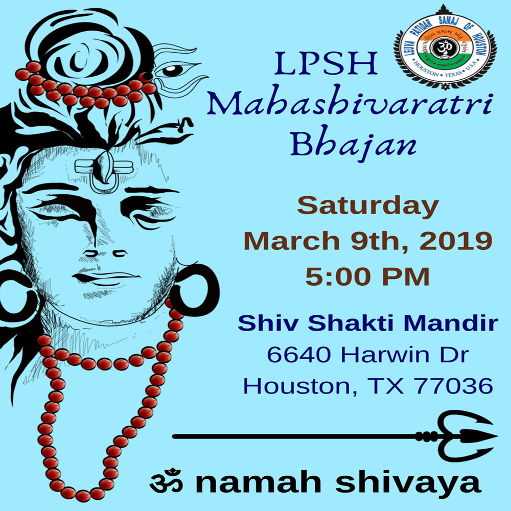 Mahashivaratri-Bhajan