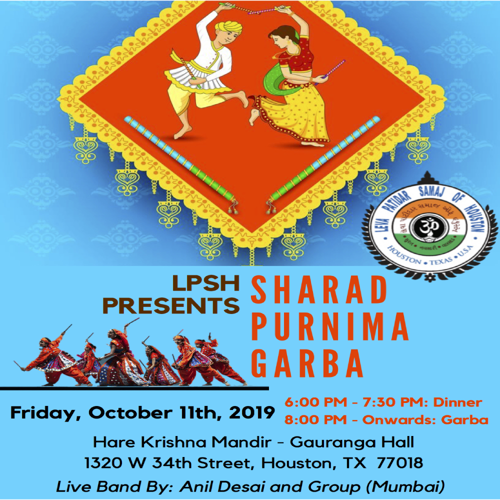 LPSH Sharad Purnima Garba